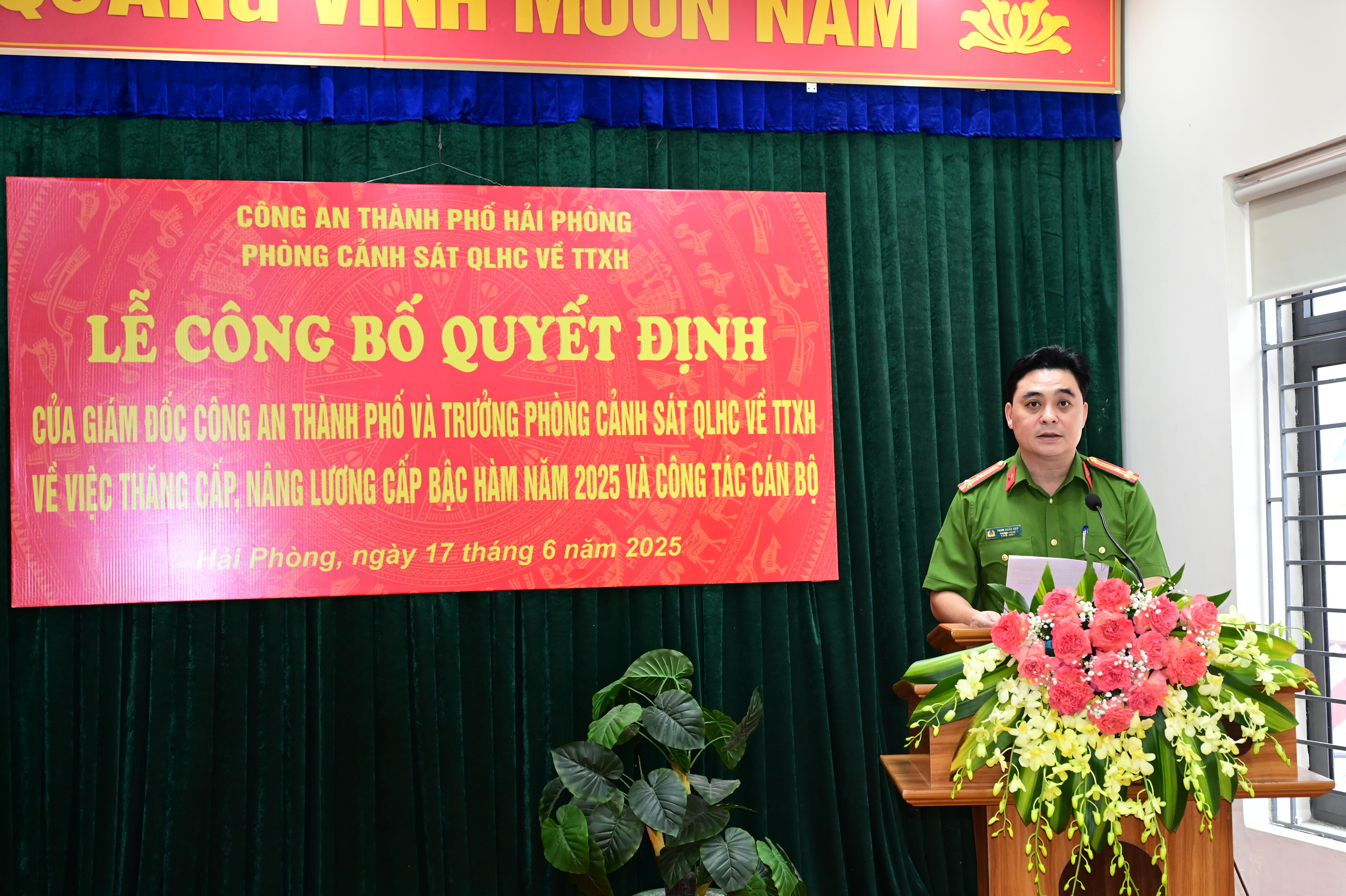 Thực hiện công tác Quản lý hành chính theo đơn vị hành chính mới